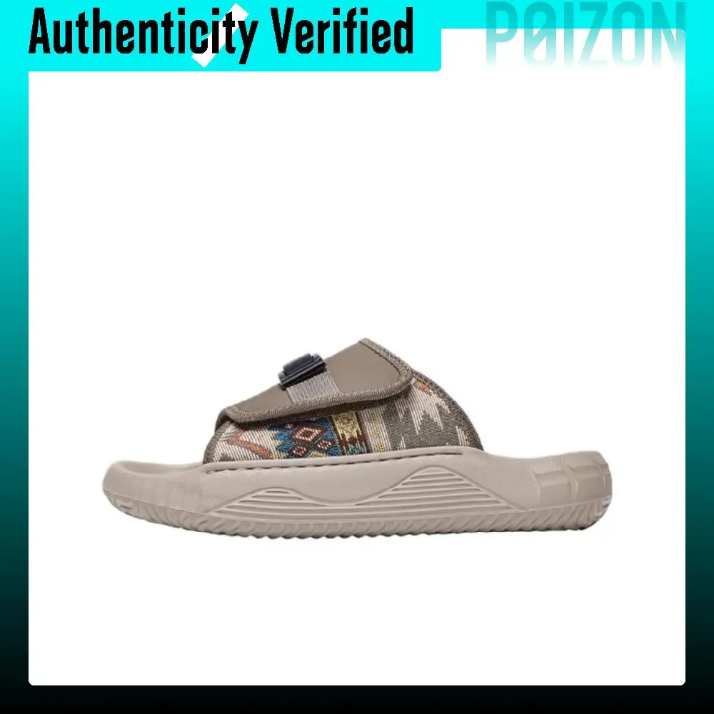 Jeep Slide Slippers Men's Khaki PP507914095-