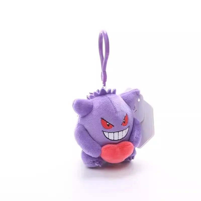 Véritable Pokemon Gengar Love Series Kawaii peluche jouet porte-clés sac à dos pendentif porte-clés poupée cadeaux d'anniversaire pour enfant filles