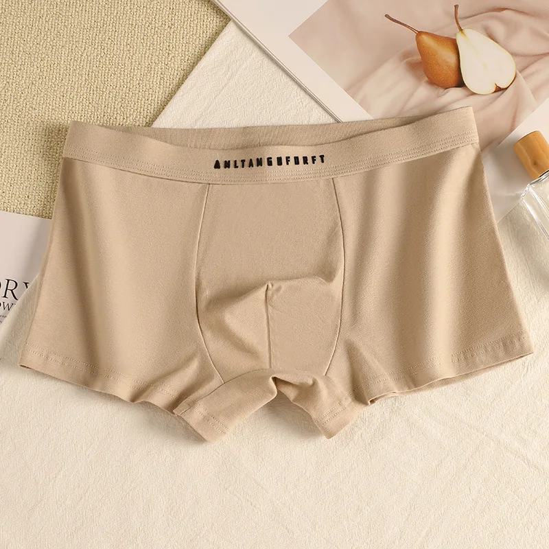Men's cotton comfortable straight-leg pants, four-cornered pants, men's shorts