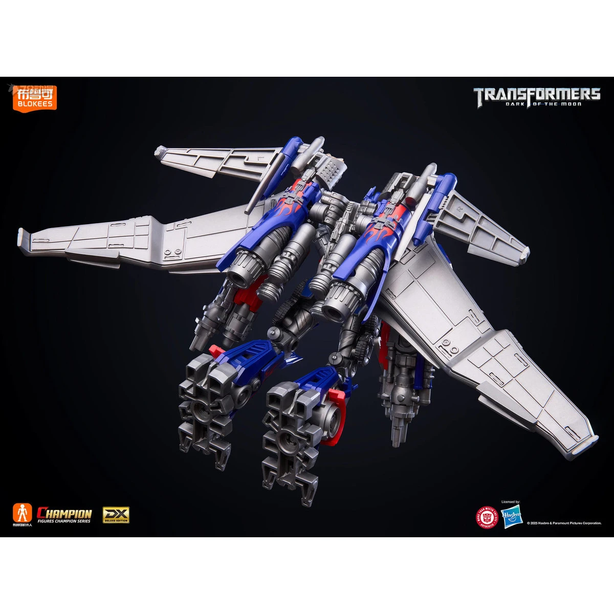Originele Blokees Transformers Jet Wing Optimus Prime Anime Figuur Actie Assemblage Bouwstenen Model Pop Speelgoed Hobby Gift