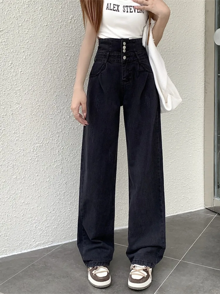 High Waist Jeans For Women's Spring And Autumn New Super High Waist Tight Waist Slim Wide Leg Pants Loose Floor Sweeping