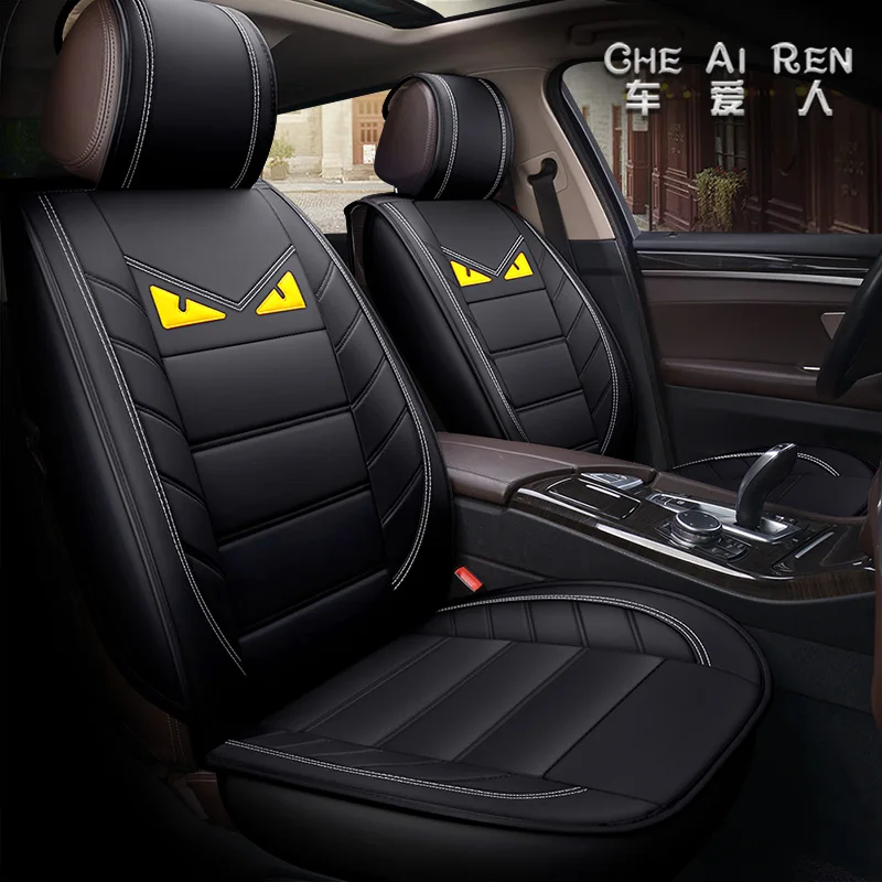 Cartoon Leather Universal Car Seat Cover For Nissan X Trail T32 Note E12 Jetta A4 Skoda Rapid Auto Accessories Seat Protectors
