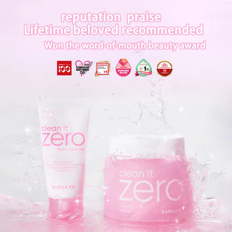 بانيلان-طقم مزيل مكياج لطيف ، كريم تنظيف ، غير مزعج ، من من من من من من من من ؟