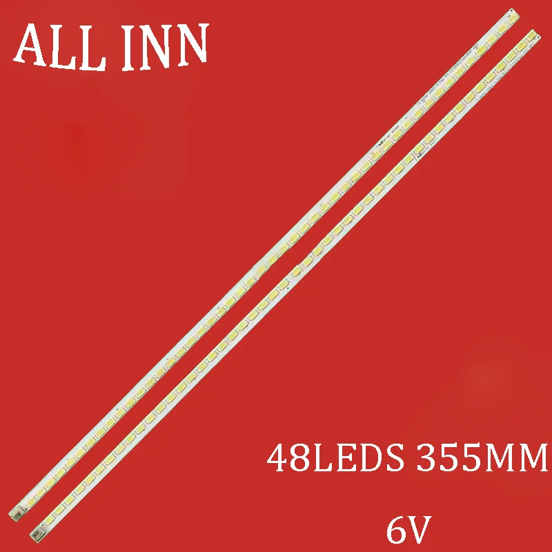 Led Backlight Strip… - image