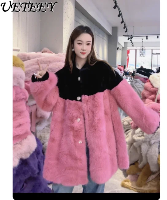 Autumn Winter New Fashion Color-Block Loose Long Sleeve Faux Fur Coat Versatile Korean Style Single-Breasted Jacket for Women