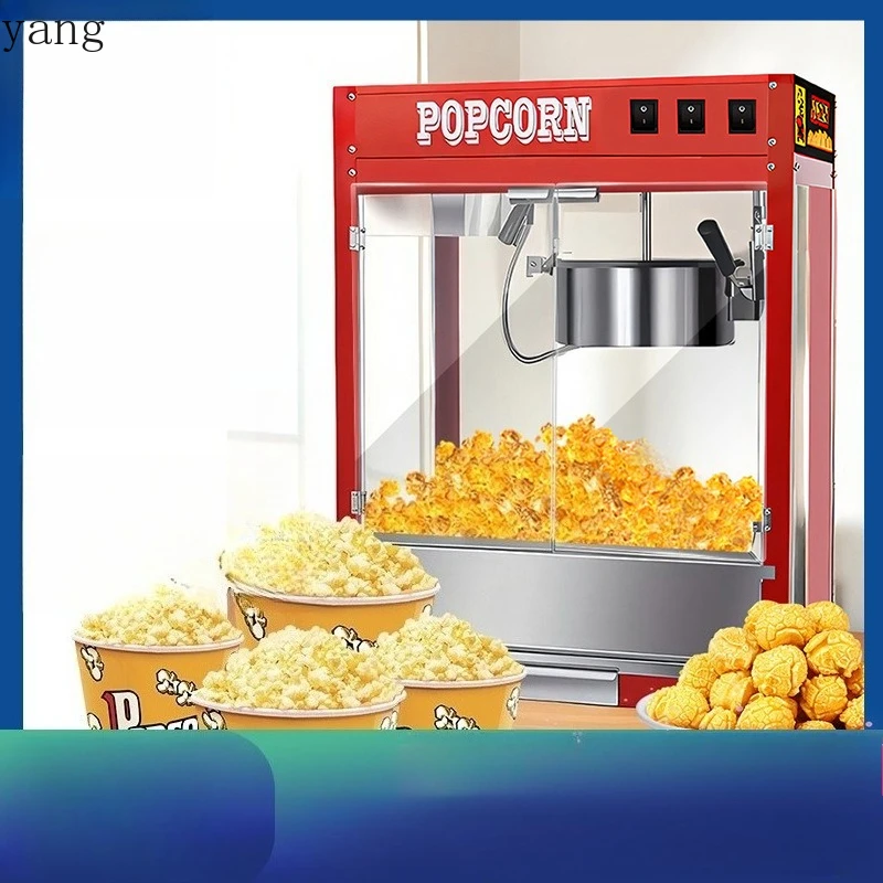 LTT Commercial Automatic Electric Butterfly Spherical Popcorn Machine for Small Stalls