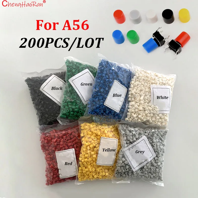 200PCS/Lot A56 Touch Sensitive Button Switch Cover Touch Sensitive Micro Switch Button Cover Suitable For  Switches 6 * 6*5MM