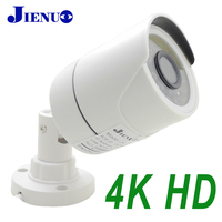 4K HD AHD Camera 1080P 5MP Security Surveillance High Definition Outdoor Waterproof CCTV Infrared Night Vision Home Bullet Cam