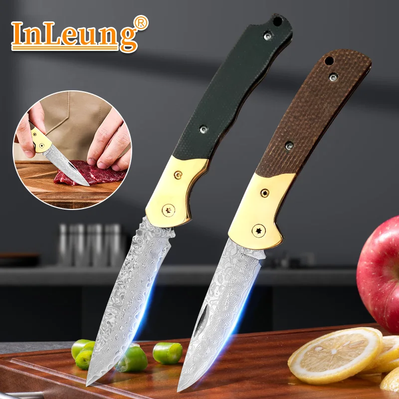 Professional Foldin…