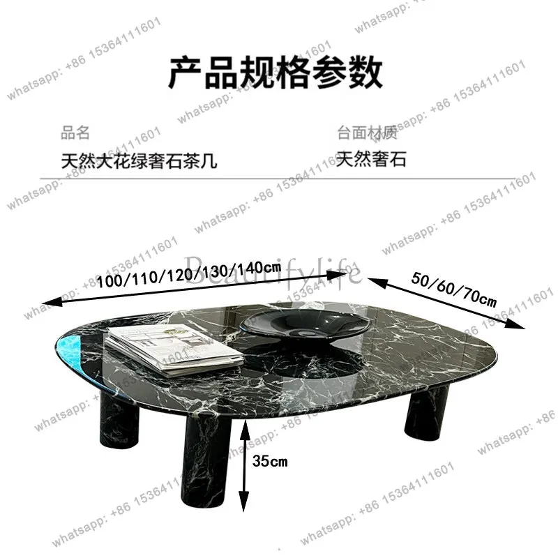 Big flower green luxury stone minimalist oval coffee table light luxury living room natural special-shaped marble round