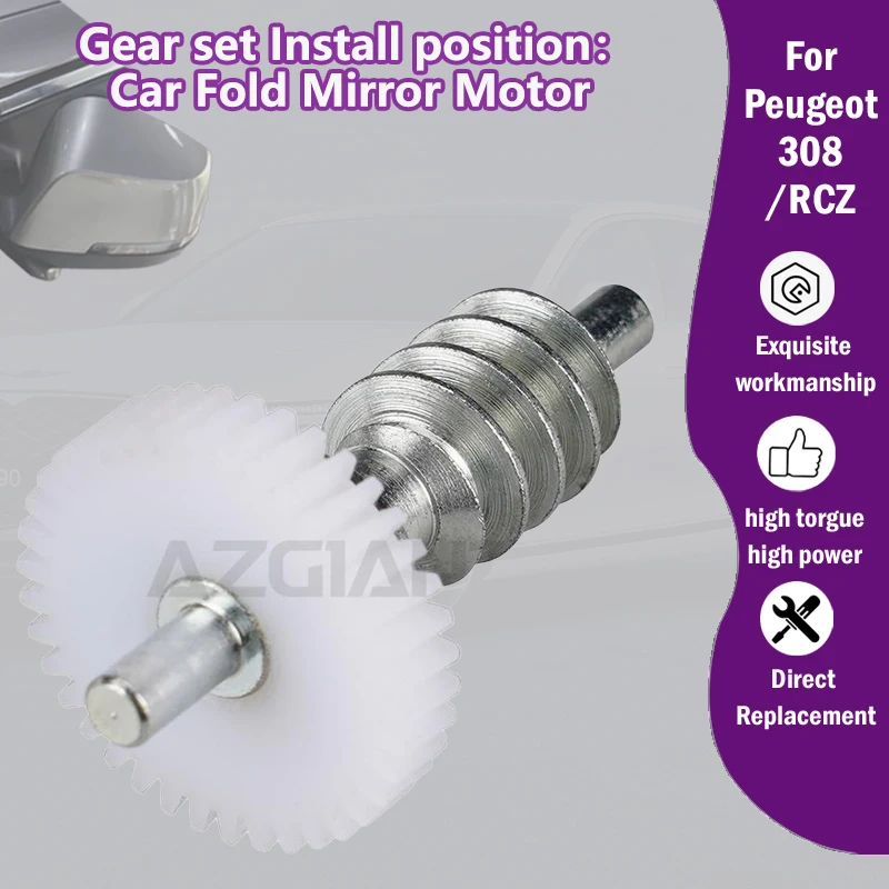 

1/5PCS AZGIANT For Peugeot 308 T8 SW cc RCZ Car 38 Teeth plastic/metal Gearwheel unit of Door Side Mirror Electric Fold Motor