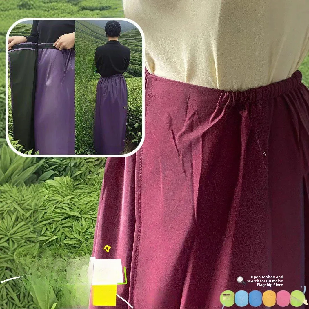 

Waterproof Apron Lower Body Tea Picking Vehicle Leg Protector Rain Pants Cycling Raincoat for Biking And Outdoor Act...