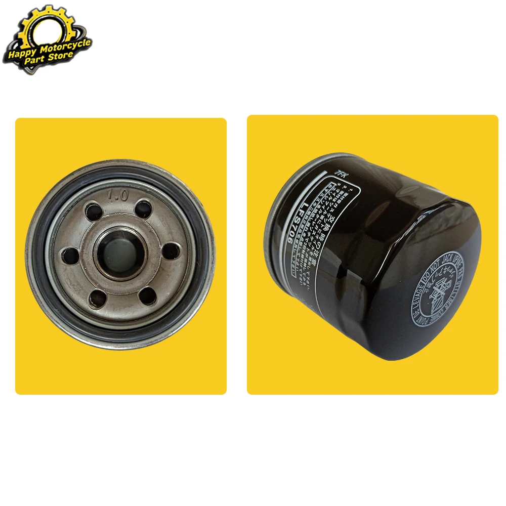 1 ud./2 unidades/4 unidades/5 unidades de filtro de aceite de Motor para Suzuki UZ50 UH125 Vitara VL800 DL650 DL1000 v-strom 650 1000 VZ800 VL250 XL7 XF650 Z400 Z50