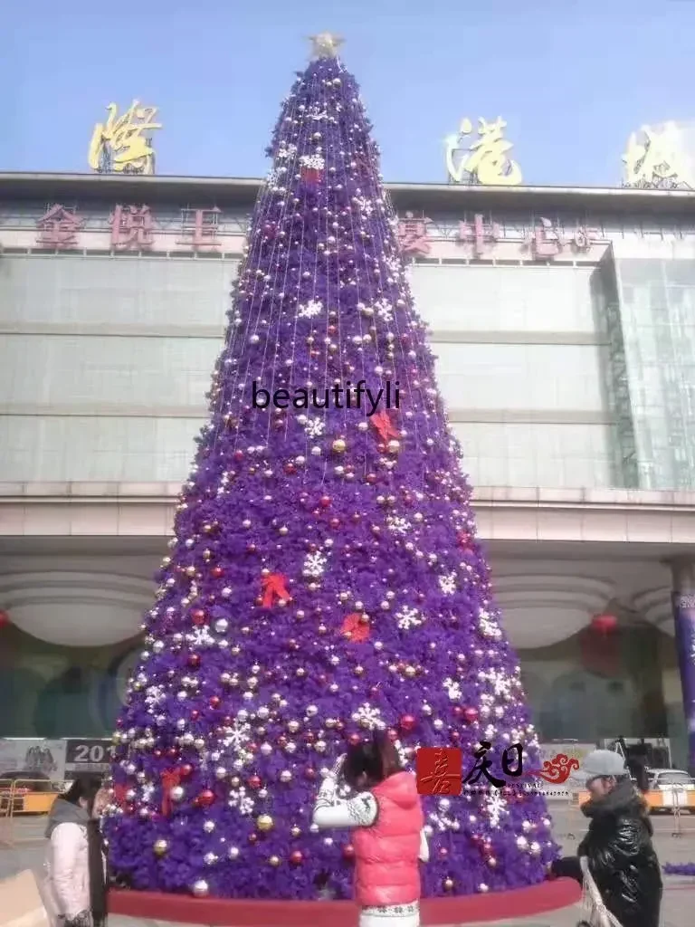 

Modern creative purple Christmas tree set with large framed Christmas tree decoration C56