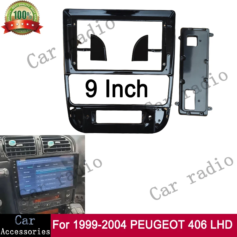 

9-дюймовый для PEUGEOT 406 1999-2004 гг., рамка, автомобильный радиоприемник, Android, стерео плеер, 2Din, головное устройство, лицевая панель, крышка приборной панели