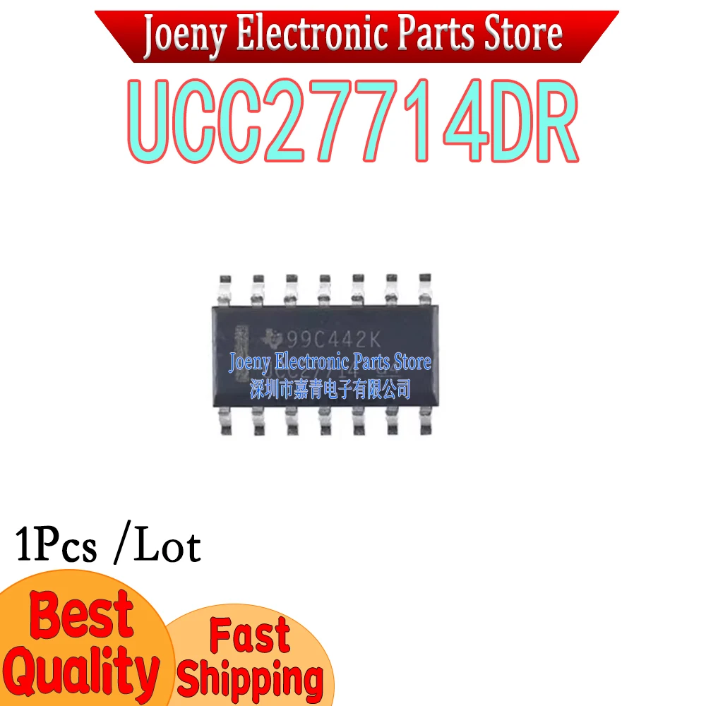UCC27714DR silk screen UCC27714 PC shell