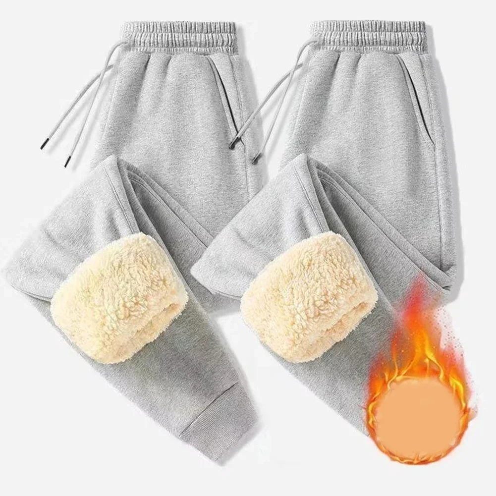 

Men's Joggers Trousers Thicken Warm Fleece lined Suede Material Suitable for Spring Autumn Winter Grey or Black