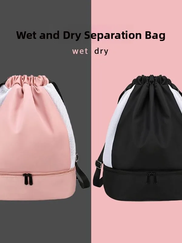 

Водонепроницаемая сумка для плавания и путешествий с разделением на сухую и влажную зоны, большая вместимость, для йоги, с двумя плечевыми ремнями, для мужчин и женщин