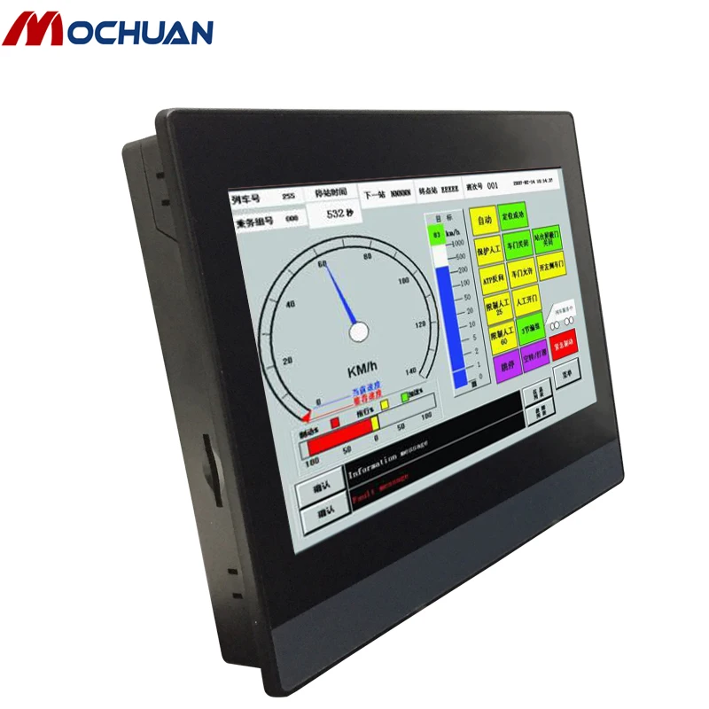 

Mochuan MC-H070S 7'' Industrial PC HMI Touch Screen Cheap ARM Embedded Modbus CE For Control Industrial Automation PLC