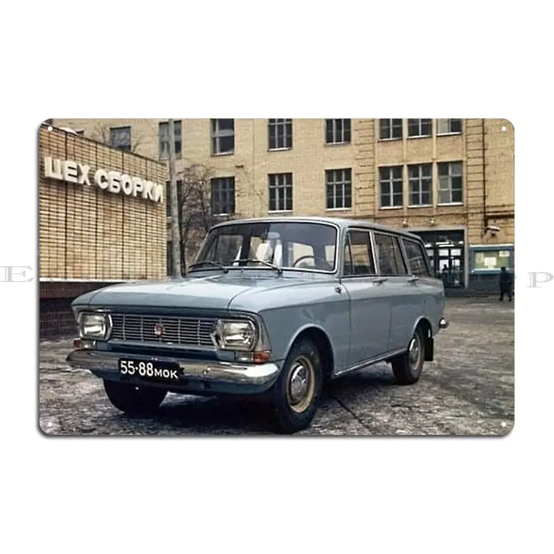 Moskvich 427 Soviet Car 1970s Metal Sign Club Decoration Create Wall Cave Create Tin Sign Poster