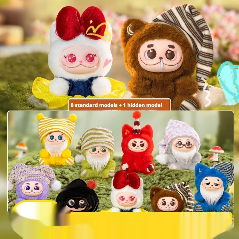 

Gismow Cute Plush Blind Box Toy - Adorable Animal Keychain Hang Ornament, KKV Hot-Sale Collectible Surprise Gift for Kids