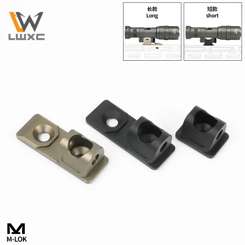 

Тактический фонарь M340/M640 45. ° Офсетный металлический кронштейн Mlok M-LOK Пикатинни, охотничий аксессуар для M340C M640DF Scout Light