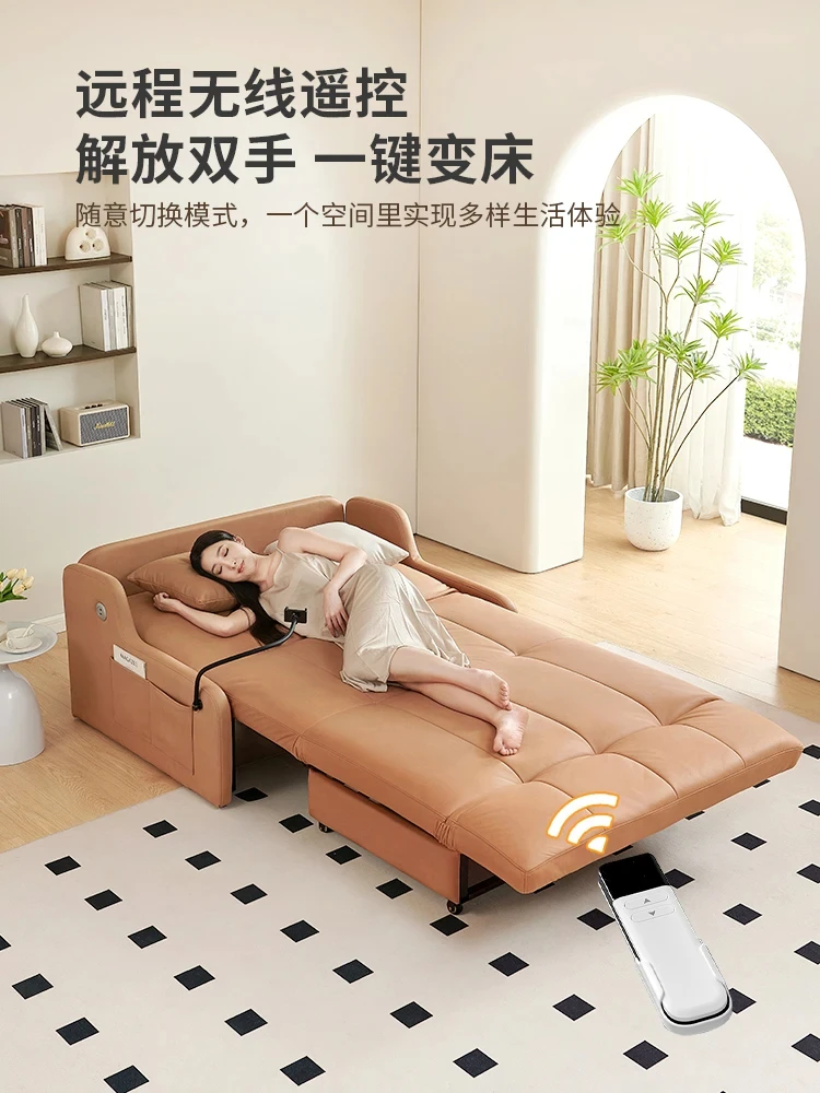 Electric Sofa Bed Foldable Dual-Use Multifunctional Bedroom Office Balcony Sofa Recliner