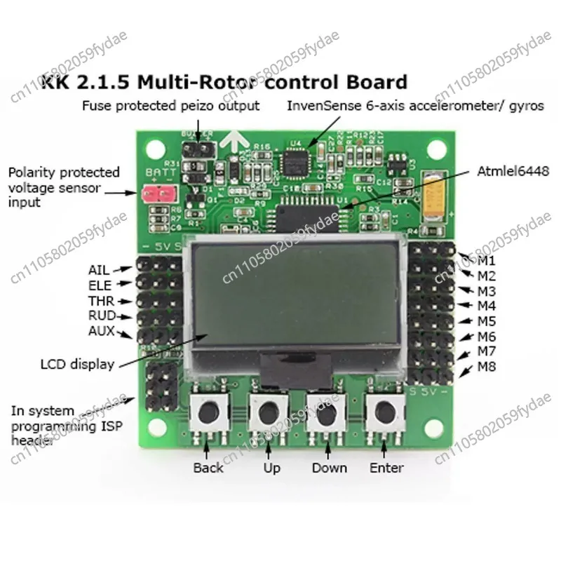 BOARD KK2.1.5 Control Board Without Protective Box for RC Multi Rotor Disassembly