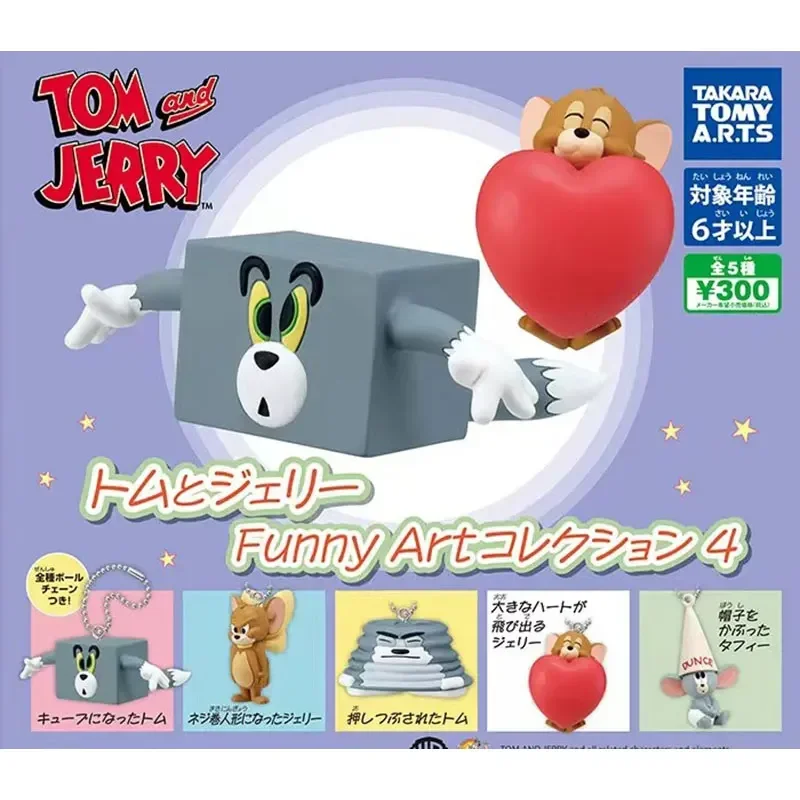 Japanese Bandai Genuine Gacha Scale Model Tom And Jerri Doll Pendant Tuffy Moulding Cute Pendant Action Figure Toys