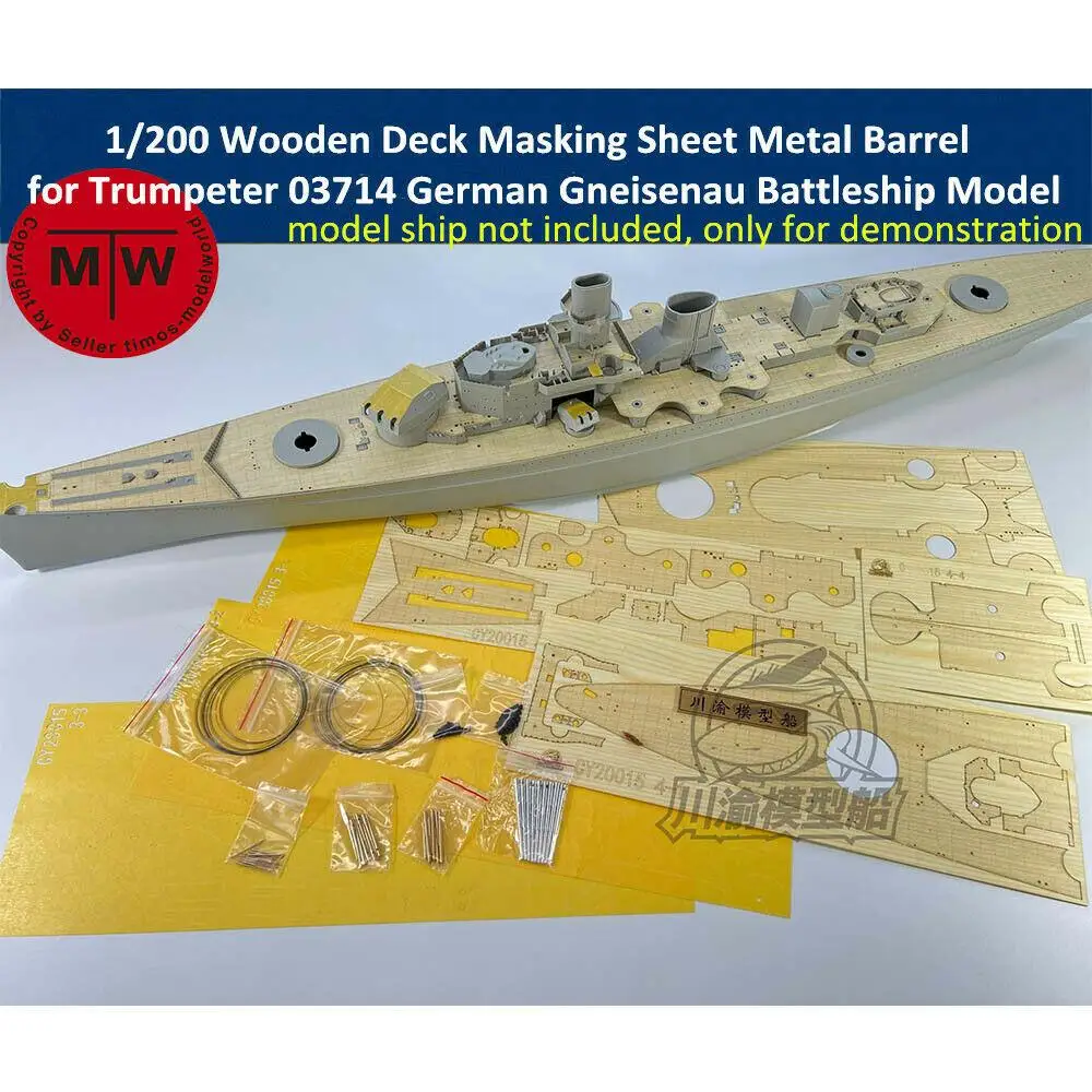 

CY20015 1/200 Upgrade Set for Trumpeter 03714 German Gneisenau Battleship Model