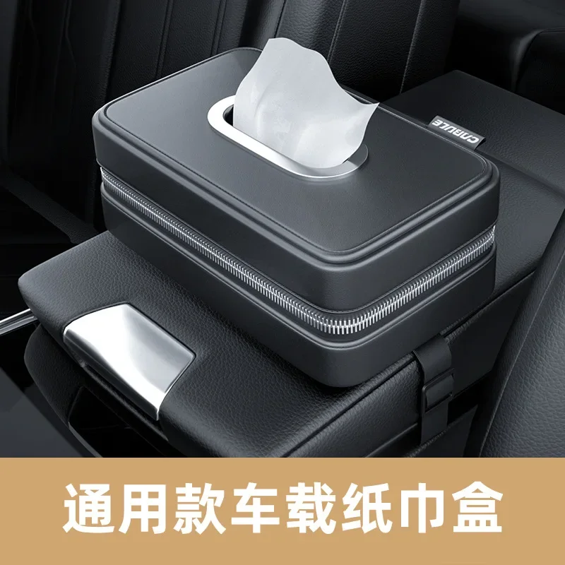 

Car Storage Leather Tissue Box Simple Hanging Armrest Box Paper Tower Storage Bag Center Console Seat Back Row Tissue Holder