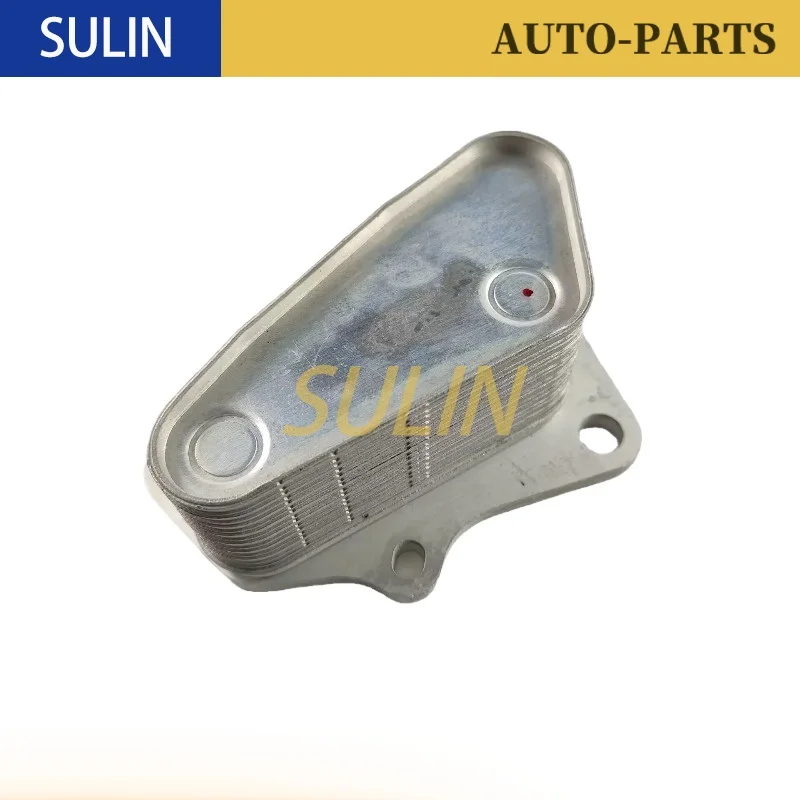 

12640136 650200 Радиатор масляного радиатора двигателя для Buick Encore Cruze Malibu GMC 1.4L 1.5L2016-2020
