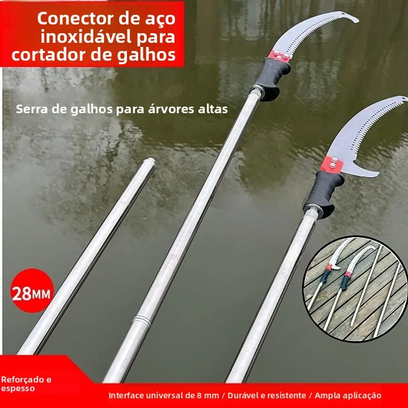 high-altitude-saw-multifunctional-net-extendable-thickened-super-hard-scythe-fish-fork-stainless-steel-fruit-picking