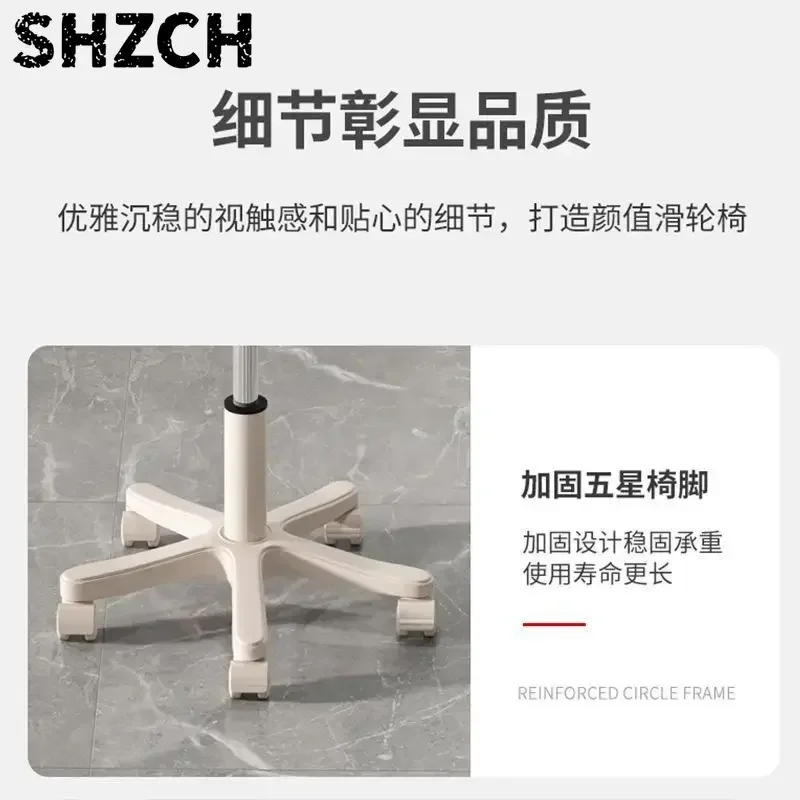 Beauty Stools Lifting Bar Table Pulley Stool Checkout Page Back Chair Modern Simple Nail Stool Dressing Chair Bar Stools