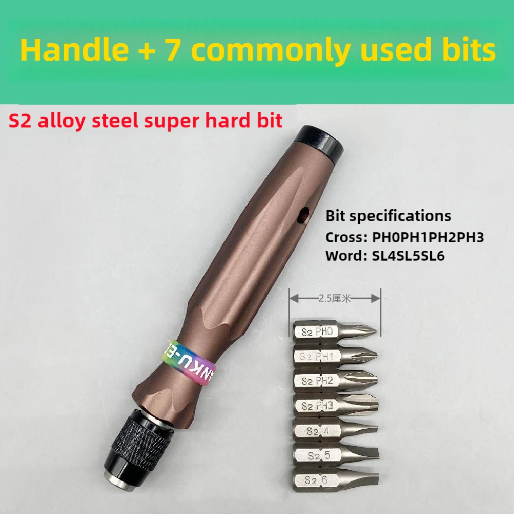 ANKU Precision Screwdriver Bit Set Repair Tool Kit Magnetic 6.35mm Shank 1/4" Bit All Aluminum Alloy Screw Driver Tip Mini Tools