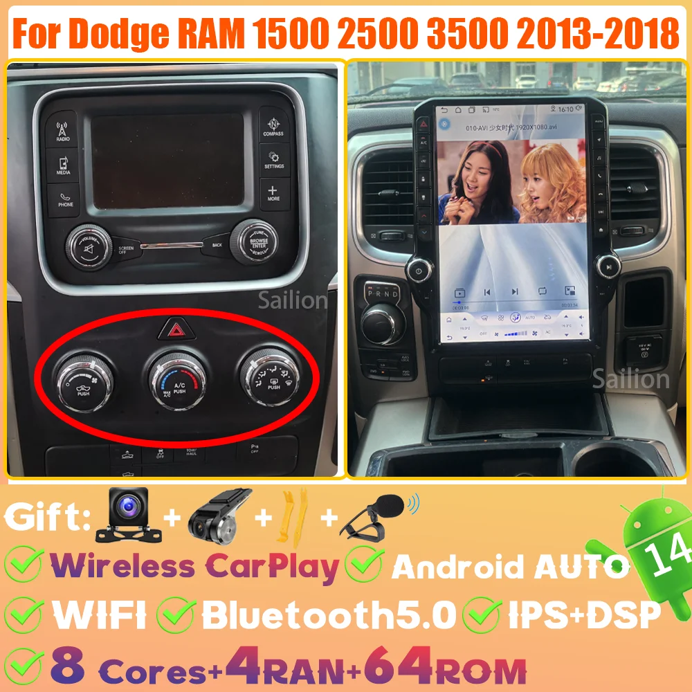 14.5 Inch Qualcomm Voor Dodge RAM 1500 2500 3500 2013-2018 Autoradio Android 15 Carplay Auto Scherm 4G Stereo GPS Video Speler