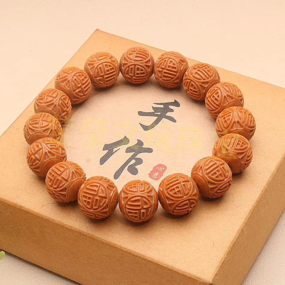 Chinese Style Hundred Blessings Carved Monkey Head Walnut Beaded Bracelet Lucky Auspicious Fortune Prayer Jewelry For Unisex Dai