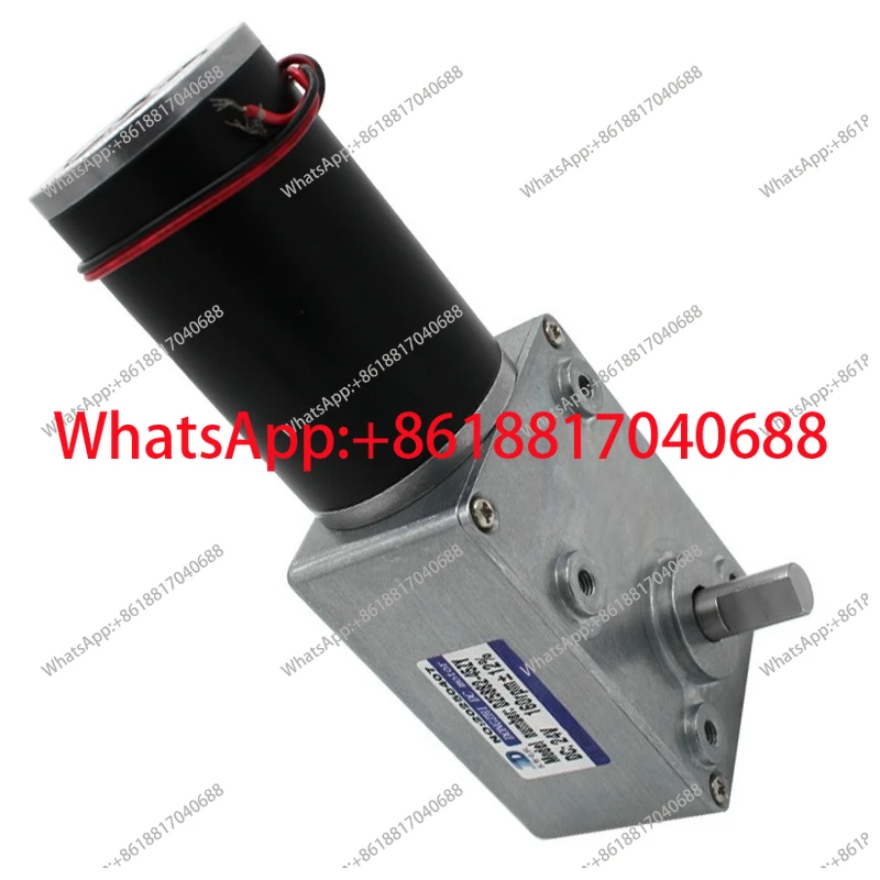 

Мотор-редуктор постоянного тока с червячной передачей DZ-5882WGM4575S