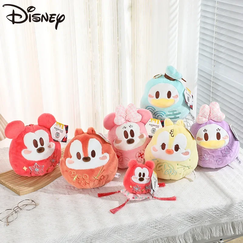 Disney Mickey Mouse Donald Duck Minnie Key chain plush Stuffe Toy Doll Cute Anime Cartoon Doll Pillow Pendant Kid Brithday Gifts