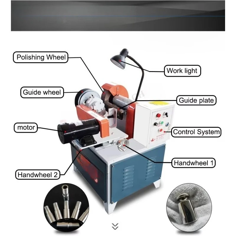 Small Round Tube Pipe Polishing Machine Aluminum Pipe, Rod  Outer Wall Polish Grinding Machine