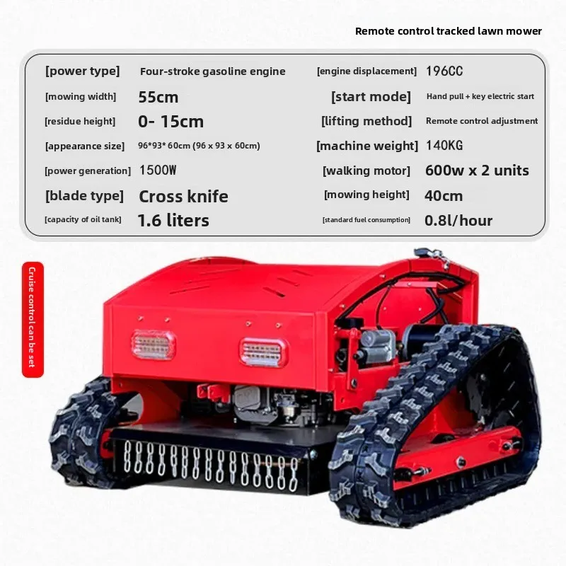 Grass remote control lawn mower, crawler electric all-terrain mowing and mowing lawn shredder