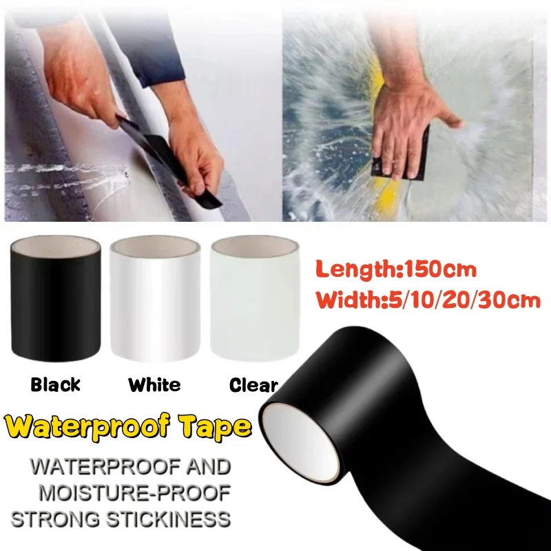 150cm Rubberized Waterproof Tape Super Strong Flex Anti Leakage Fix Tapes Adhesive Repair Stop Leak Seal Patch Sealant duct tape