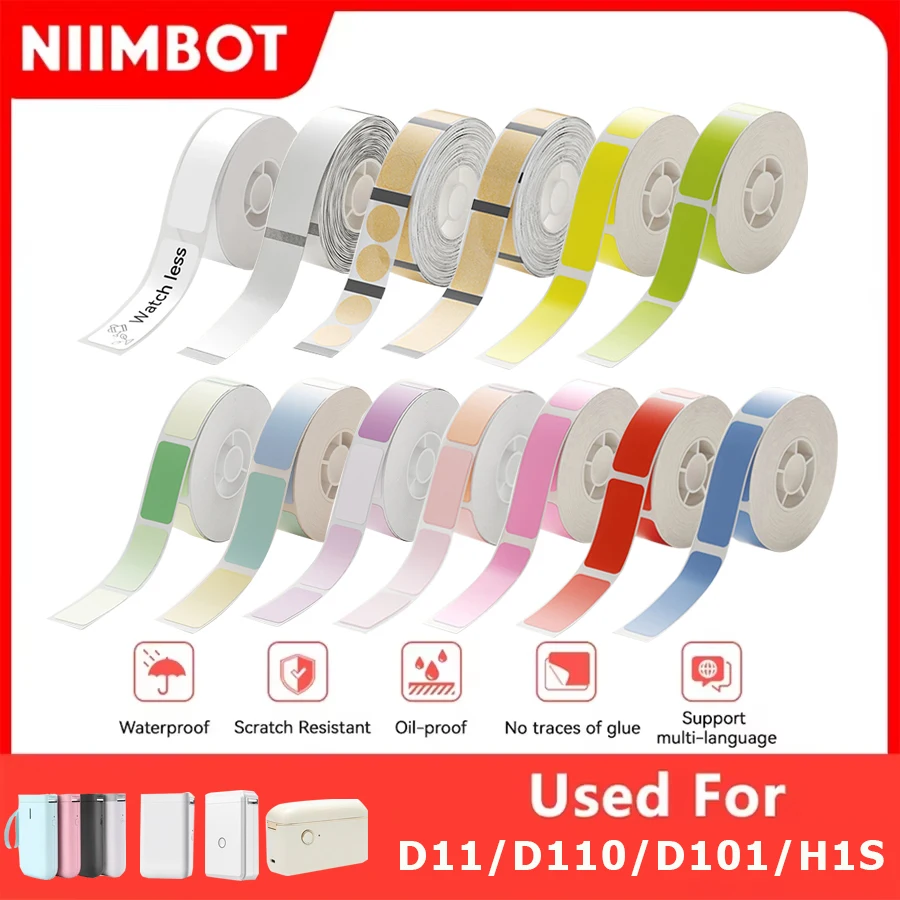 Niimbot D11 D101 D110 H1S Self-adhesive Paper White Color Self Adhesive Waterproof Oil Resistant Tear Resistant Label
