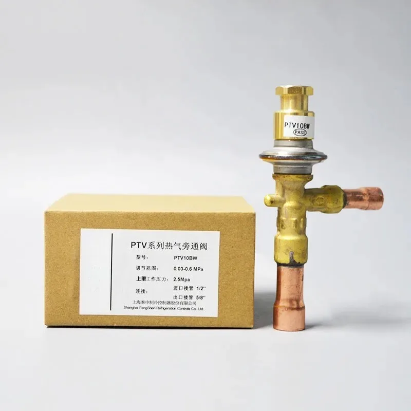 For Brass Energy Regulating Bypass Stop Valve, Side Flow Control Valve Model PTV8BW-PL Multiple Sizes For HVAC System