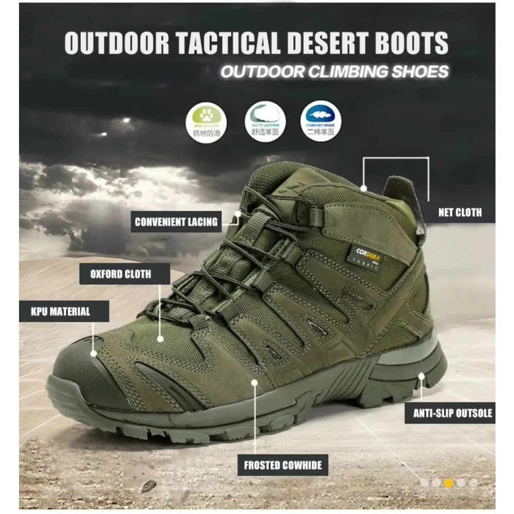 Outdoor hiking boots non-slip anti-autumn breathable hiking shoes are of high quality
