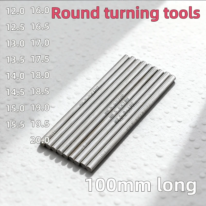 

HSS High Speed Steel Round Turning Cutter Engraving Cutter Round Bar Diameter 12.0mm13mm14mm15mm16mm18mm19mm20.0mm Length 100mm