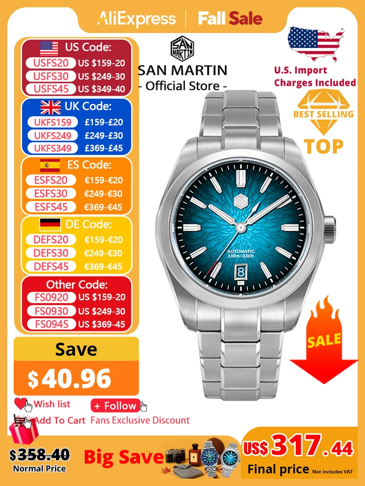 Часы San Martin 39 мм SN0144 "JianZhan"