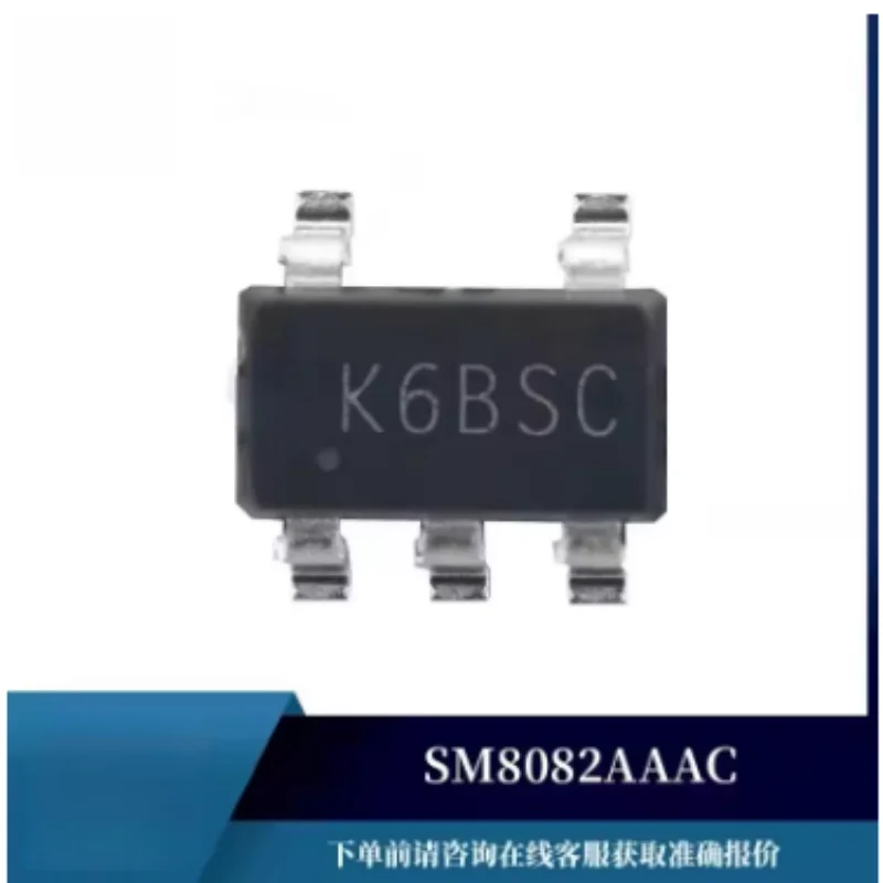 20PCS 100% Original SY6280AAC SY6288AAAC SY6288CAAC SY6288DAAC SM8082AAAC Boost DC-DC Converter SMD Power IC