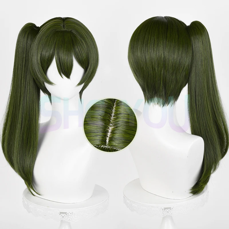 

Ubel Cosplay Wig Anime Long Dark Green With Ponytail Unisex Wig Heat Resistant Synthetic Hair Halloween Party Wigs + Wig Cap