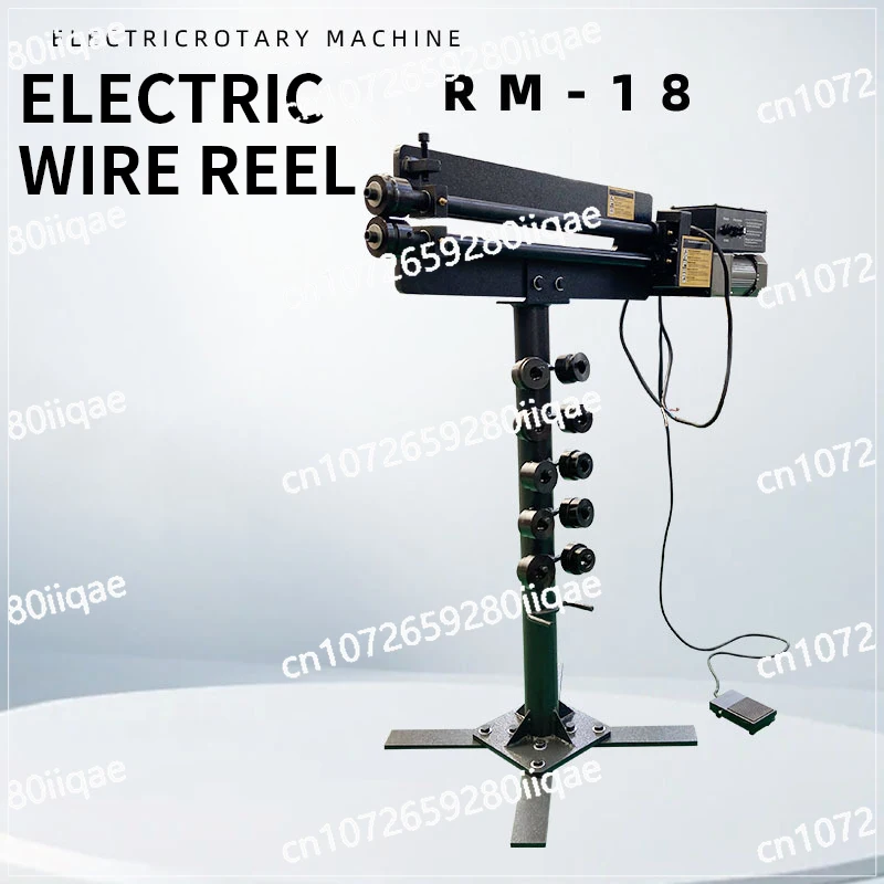 

Electric Small Wire Reel RM-18 Motor Removable 18 Inch Throat Depth 1.2mm Processing Thickness Manual Adjustment